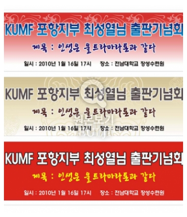 À̹ÌÁö Ŭ¸¯-¿øº»º¸±â